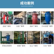 自清洗過(guò)濾器如何養(yǎng)護(hù)？